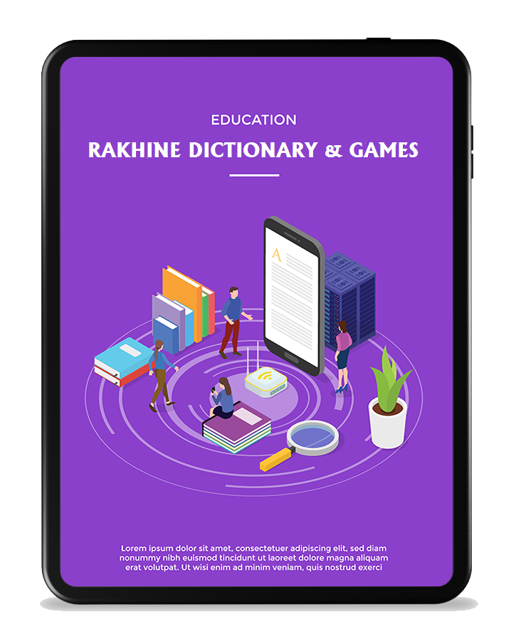 education online books